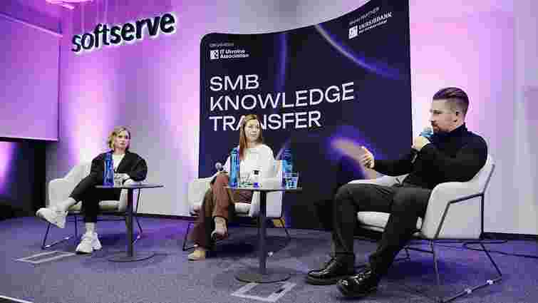 Штучний інтелект у маркетингу: підсумки дискусії на SMB Knowledge Transfer