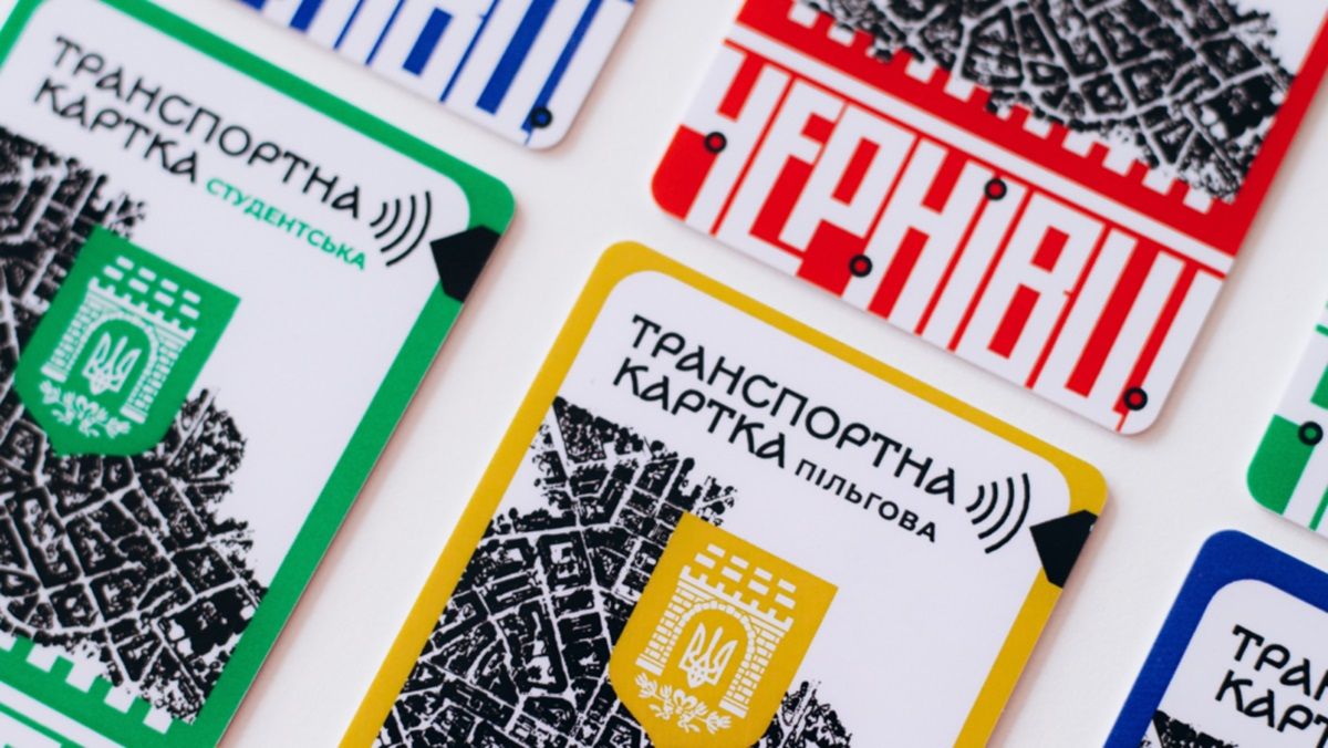 У Чернівцях через розірвання угоди з оператором перестали продавати пластикові проїзні
