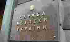 СБУ порушила справи щодо 12 адвокатів за сприяння в ухиленні від мобілізації