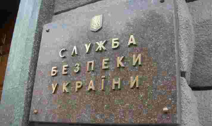 СБУ порушила справи щодо 12 адвокатів за сприяння в ухиленні від мобілізації