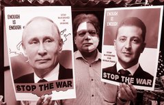 Надії на перемовини