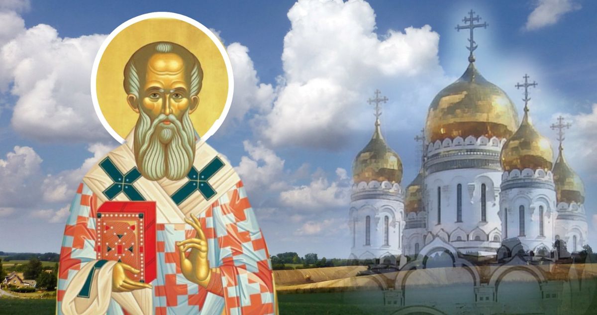 Не пийте і не пліткуйте: що в жодному разі не можна робити в день Андрія Первозванного

