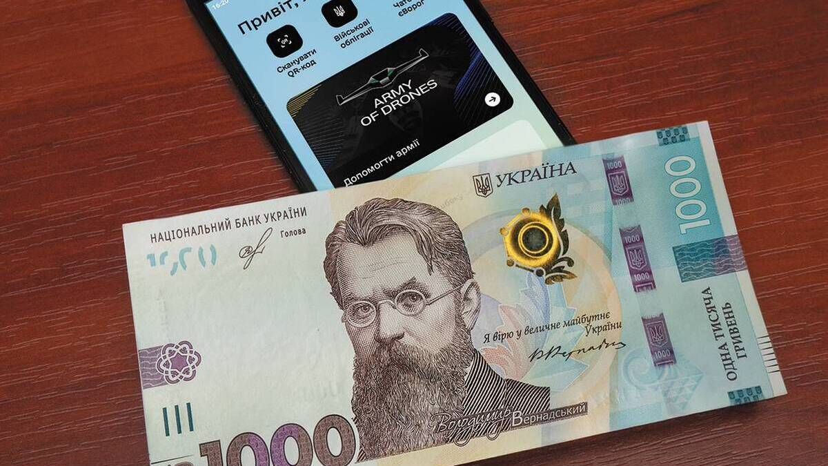 Стартувала зимова програма підтримки від держави: як отримати тисячу гривень