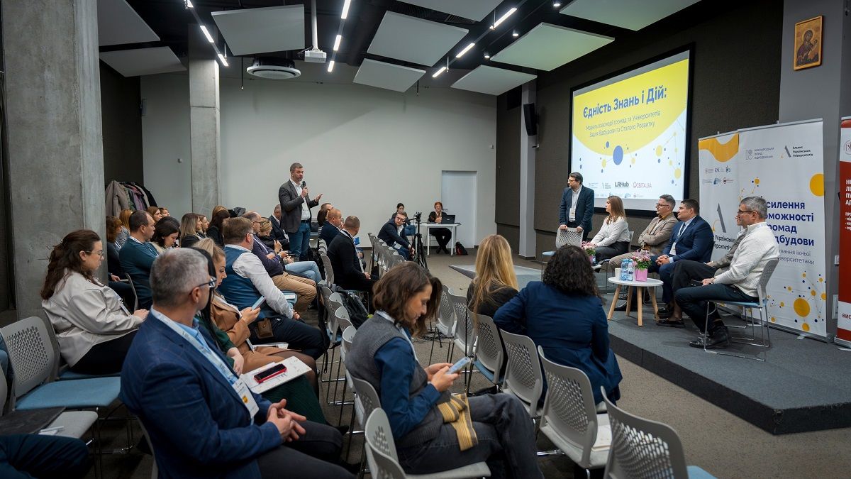 Студенти напрацювали для громад проєкти автономного опалення та освітнього туризму