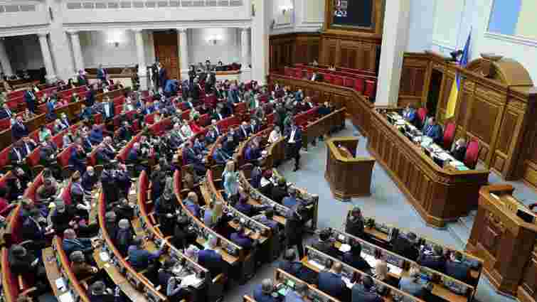 «Сама пропозиція цього законопроєкту є шкідливою»