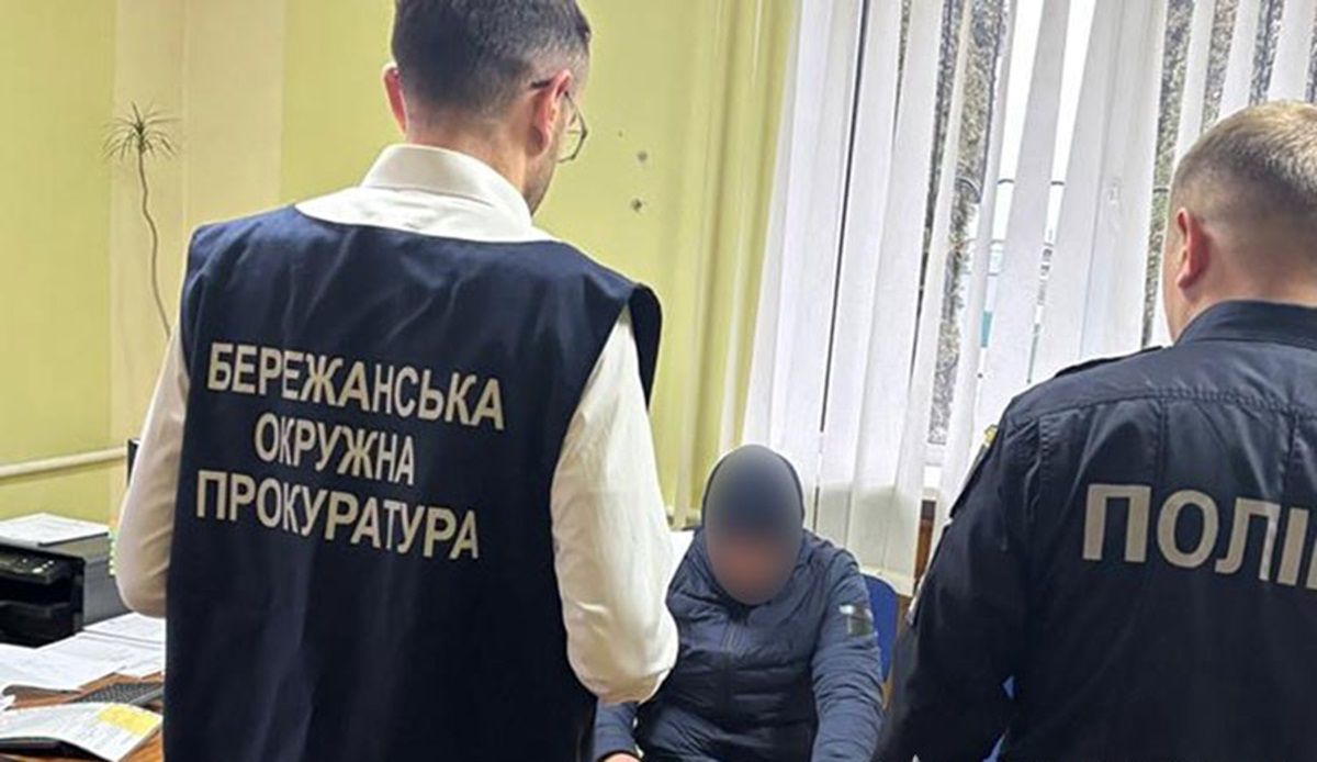 Поліція Тернопільщини розшукала працівників агрокомпанії, які знущалися з диких кабанів