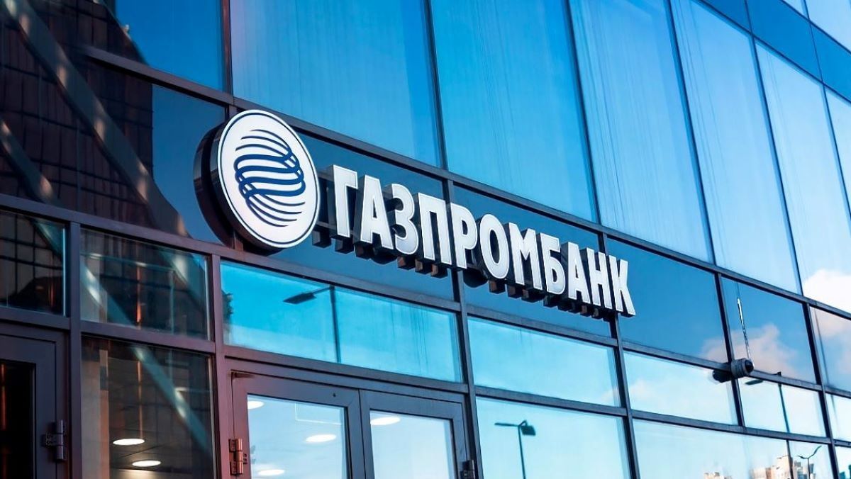Кіберфахівці української розвідки паралізували роботу російського «Газпромбанку»