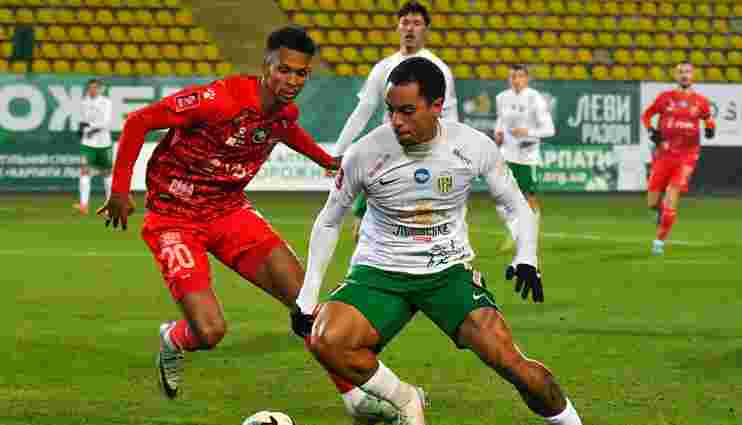 Футбол, УПЛ, Карпати Верес, 7 грудня - як завершився матч, хто забив:  фінальний рахунок - ZAXID.NET