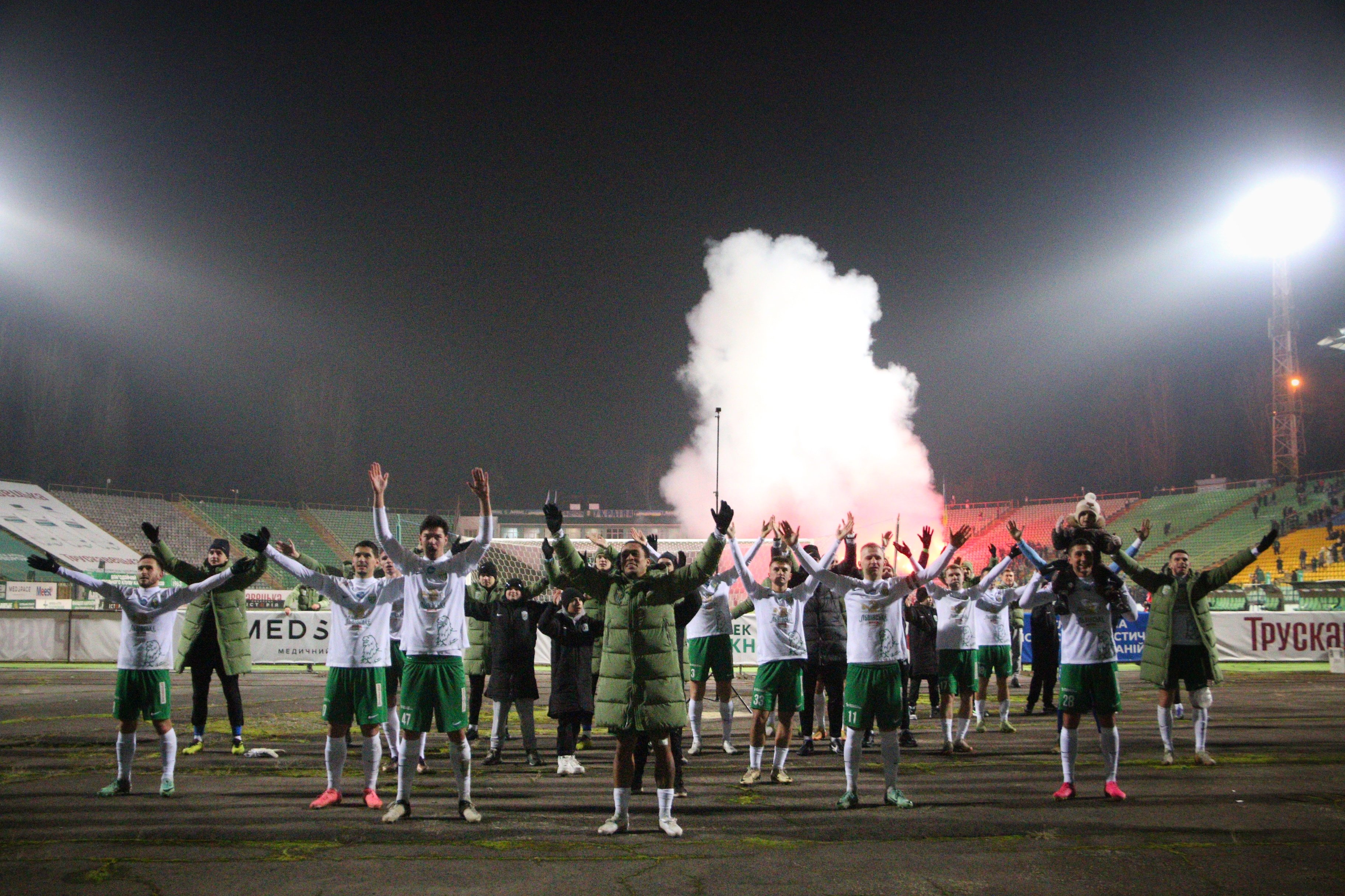 Фото Марії Масюк