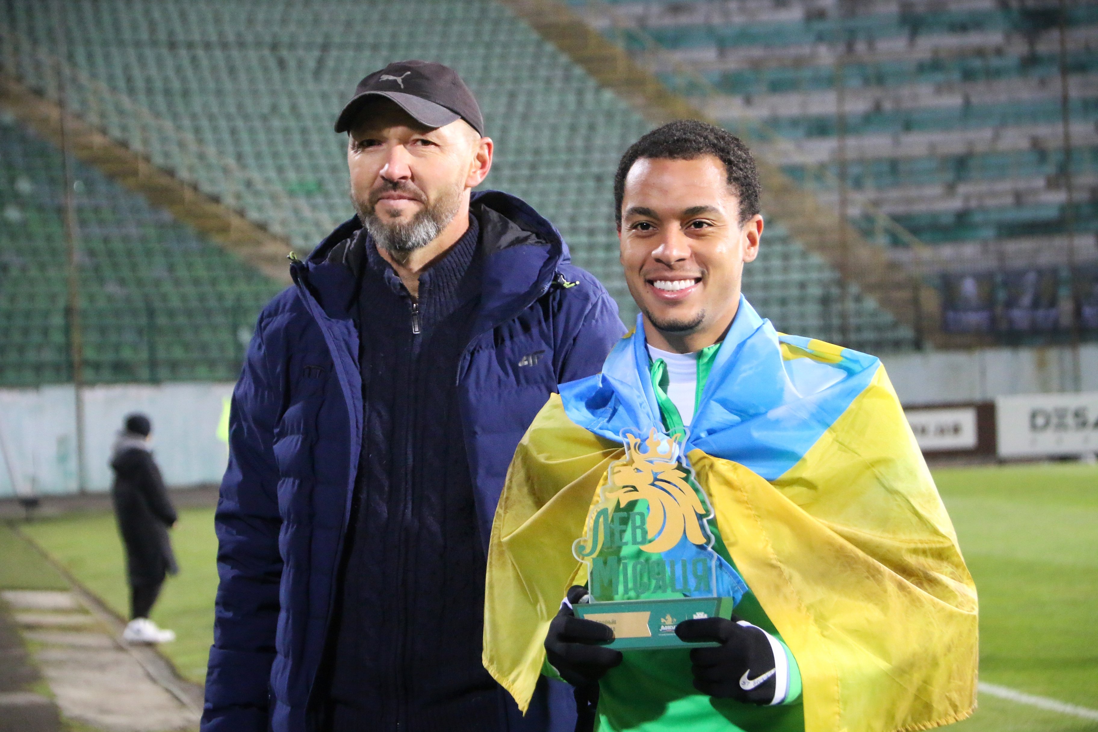 Фото Марії Масюк