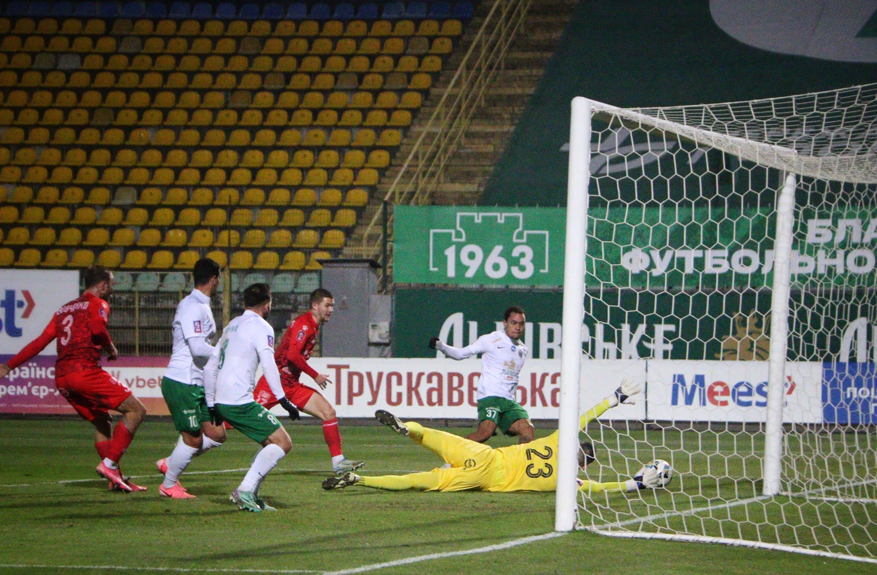 Фото Марії Масюк