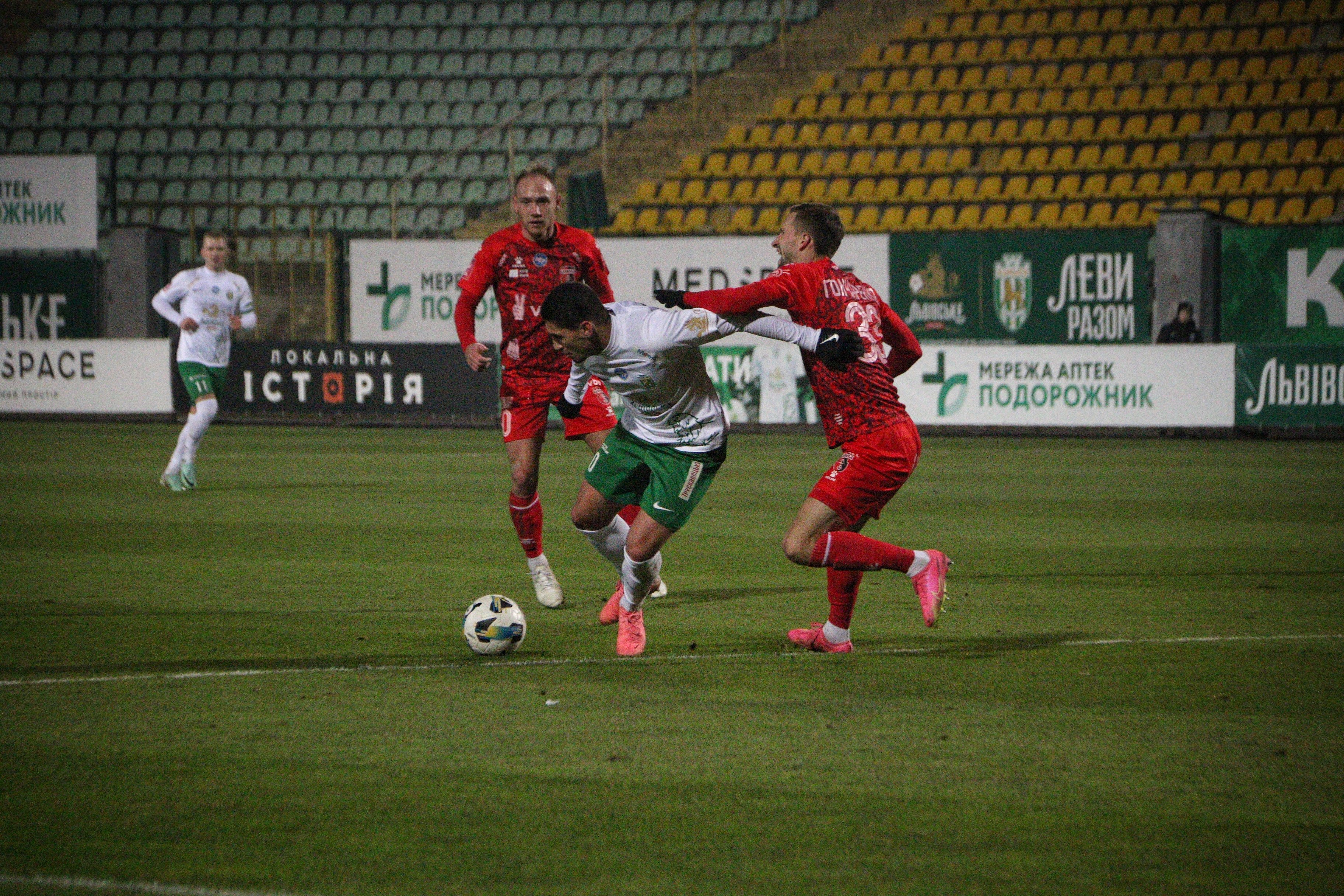 Фото Марії Масюк