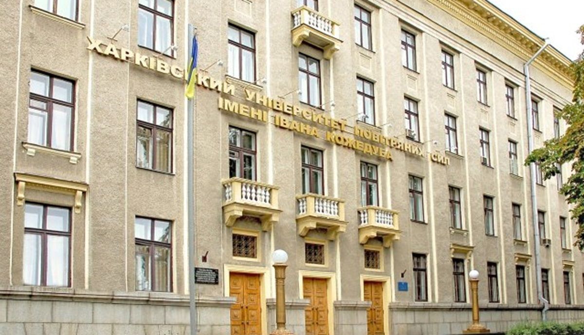 У Львові відрахованого курсанта зобов’язали виплатити 173 тис. грн університету