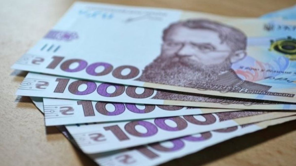 Українці без «Дії» зможуть отримати тисячу гривень допомоги від держави через банки