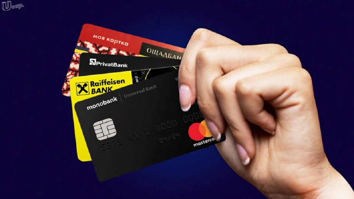Найбільші українські банки вводять свої ліміти на карткові перекази фізичних осіб