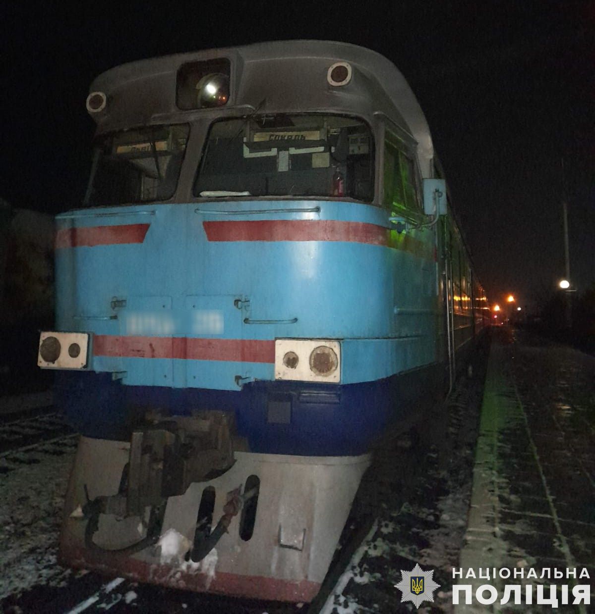 На Львівщині внаслідок наїзду електропотяга загинув 44-річний чоловік