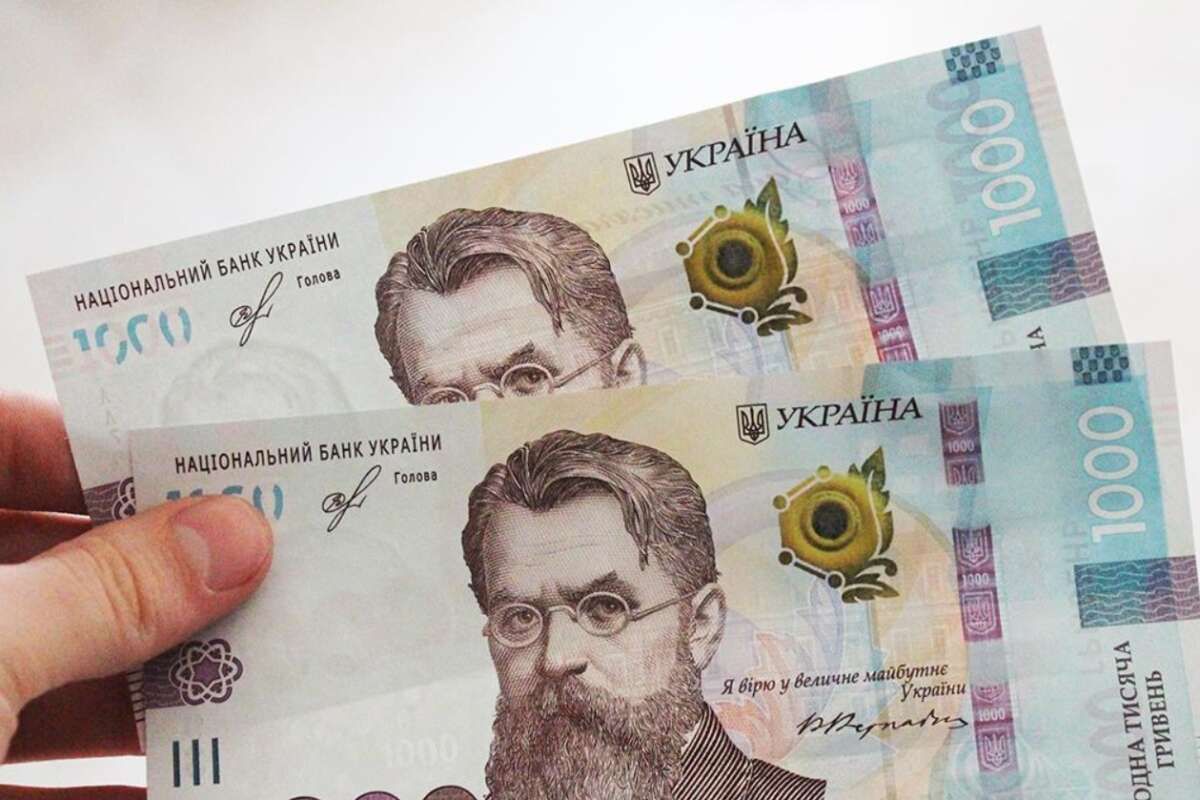 Українці переказали Силам оборони лише 4% з виплат «Зимової єПідтримки»