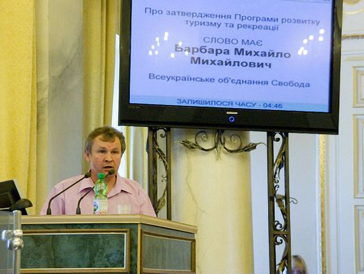 Помер колишній депутат Львівської облради Михайло Барбара