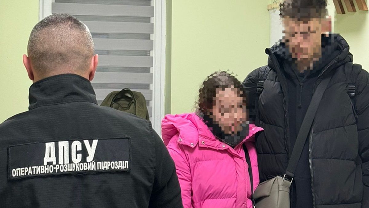 Сумчанка зізналась львівським прикордонникам, що уклала фіктивний шлюб з ухилянтом