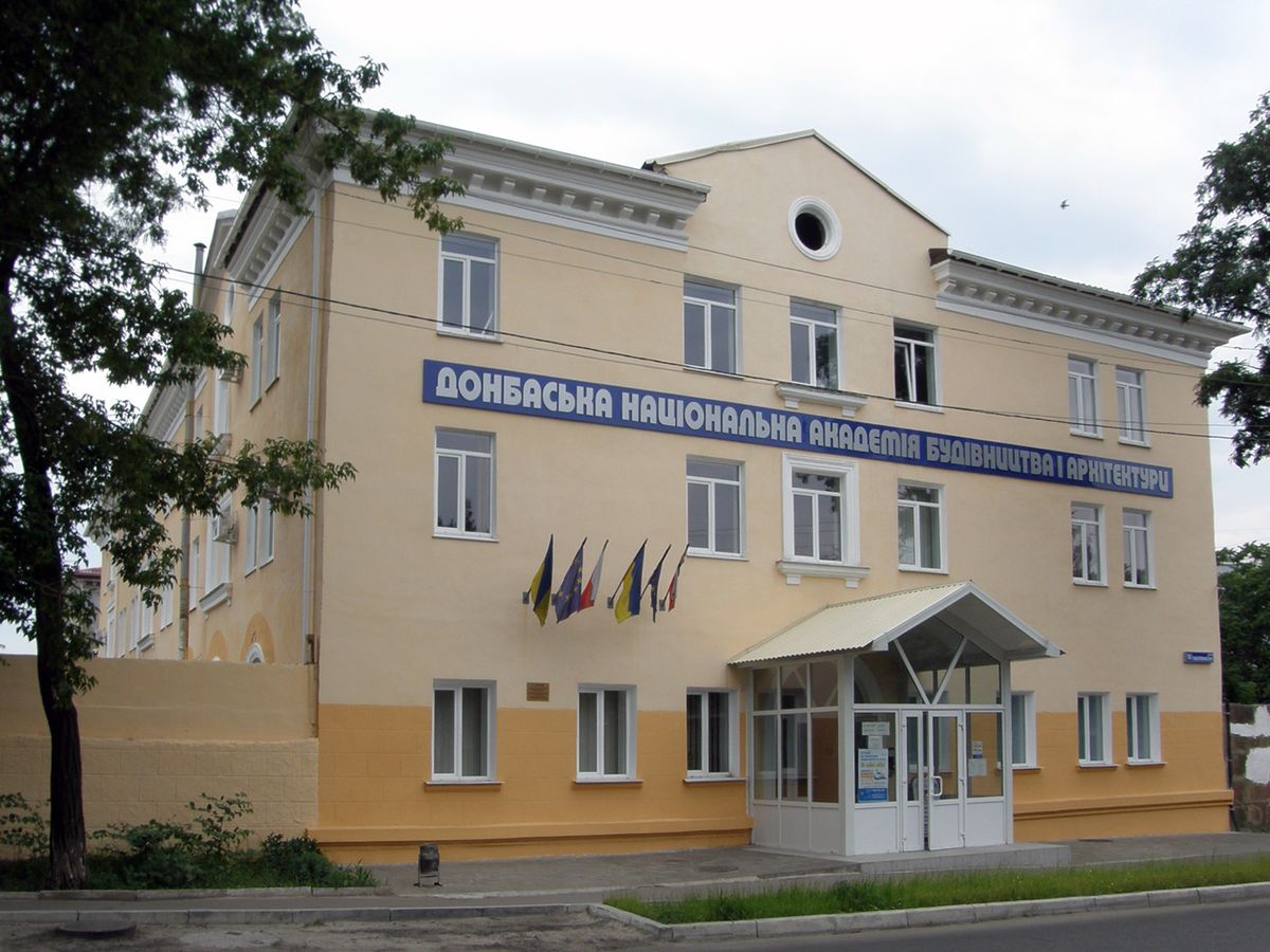 Уряд об’єднав два виші з Івано-Франківська та Макіївки