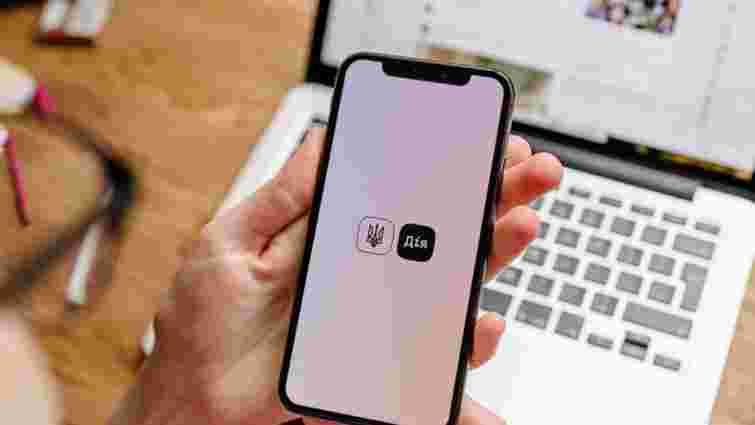 Шахраї набрали кредитів на львівську айтівицю і авторизувались в її акаунті в «Дії»