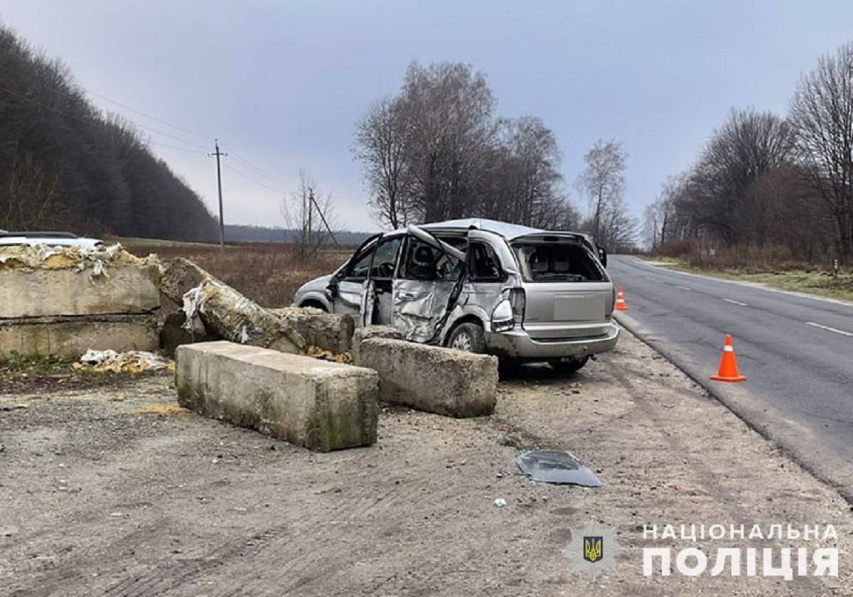 Внаслідок ДТП на Тернопільщині загинув чотиримісячний хлопчик
