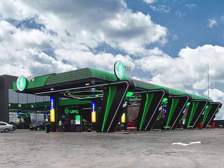 Леви, ви готові? Нарешті UPG відкриває новий АЗК!