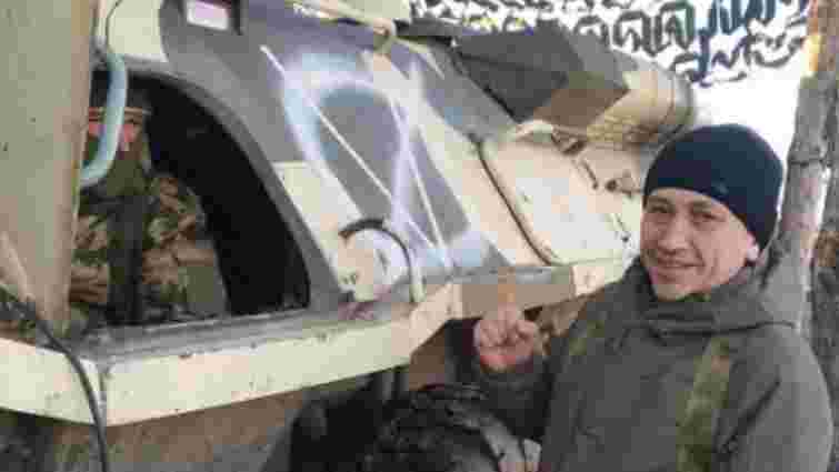 Листування російського полковника з коханкою допомогло уразити базу окупантів під Луганськом