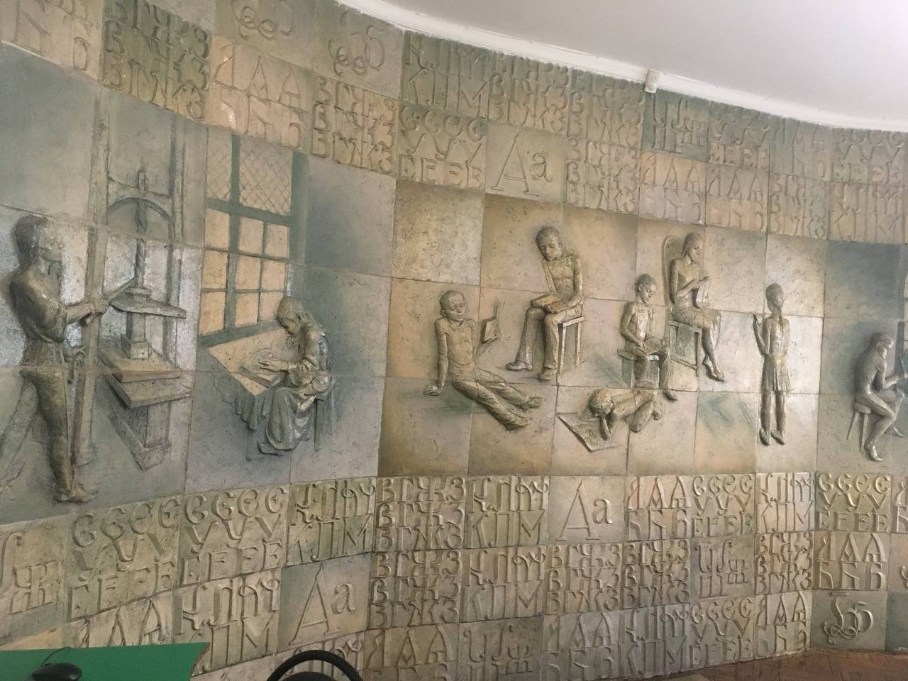 вул. Окуневського, 3