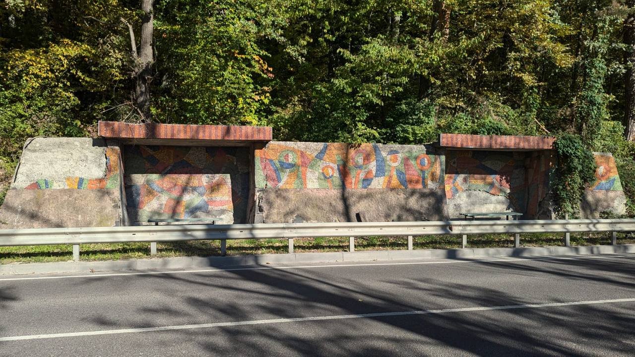 зупинка у Винниках