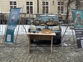 Морські піхотинці продемонстрували безпілотники у центрі Львова