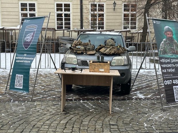 Морські піхотинці продемонстрували безпілотники у центрі Львова