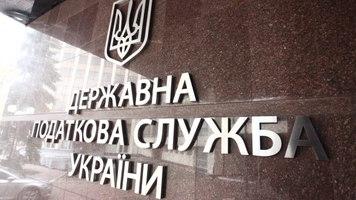 За що і на скільки штрафуватимуть ФОПів у 2025 році: перелік і суми