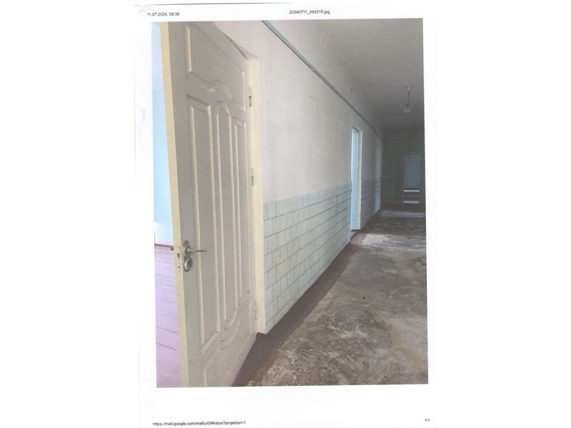 8 січня відбувся аукціон з продажу лабораторії ветеринарної медицини у Березному (фото Prozorro)