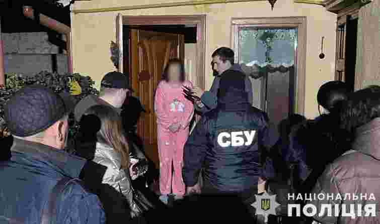 СБУ затримала львівську адвокатку, яка за 7,5 тис. доларів допомагала ухилянтам тікати за кордон