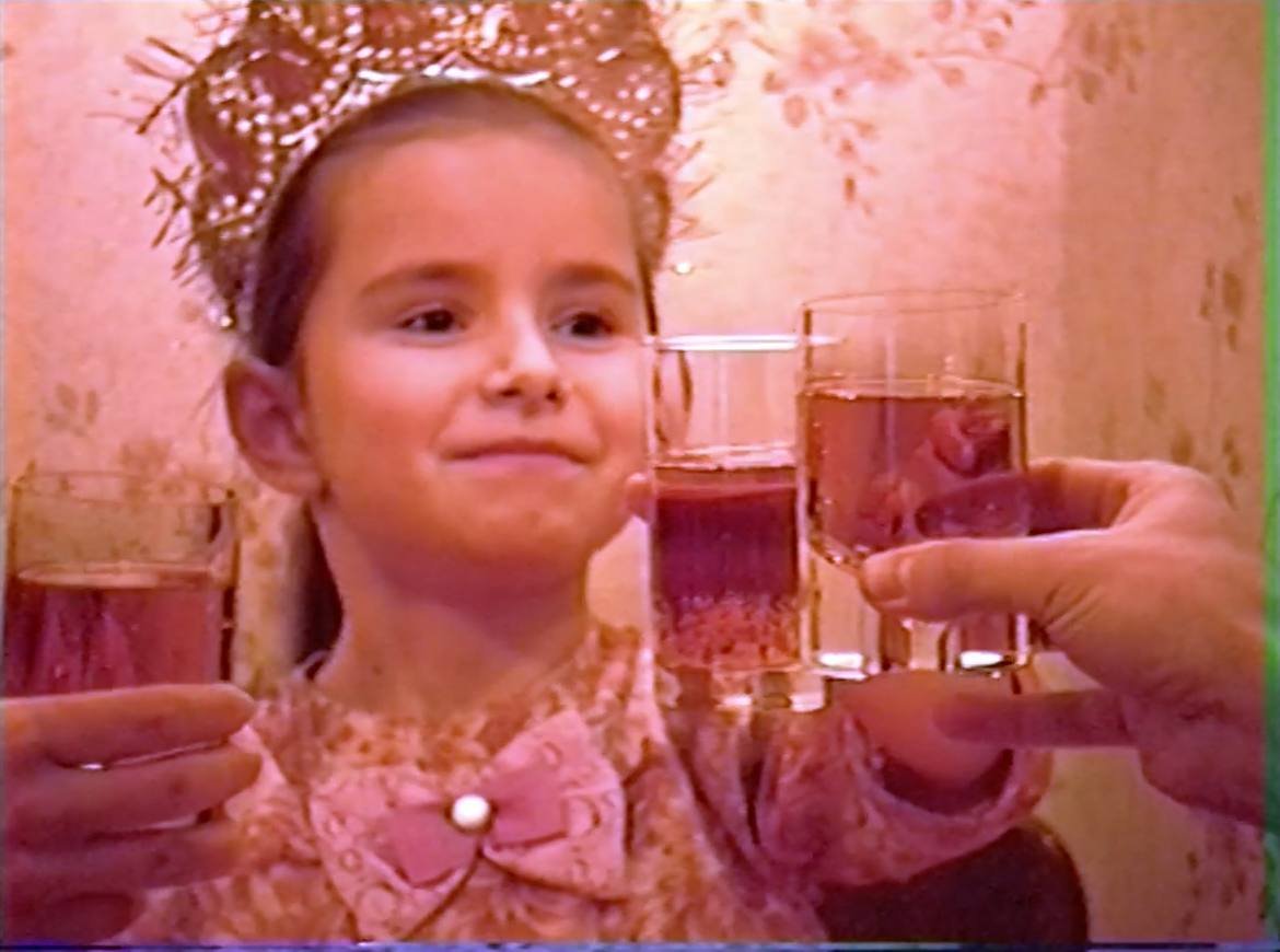 Кадр з фільму