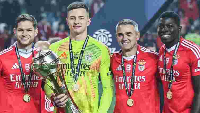 Анатолій Трубін завоював Кубок португальської ліги, вигравши для «Бенфіки» серію пенальті