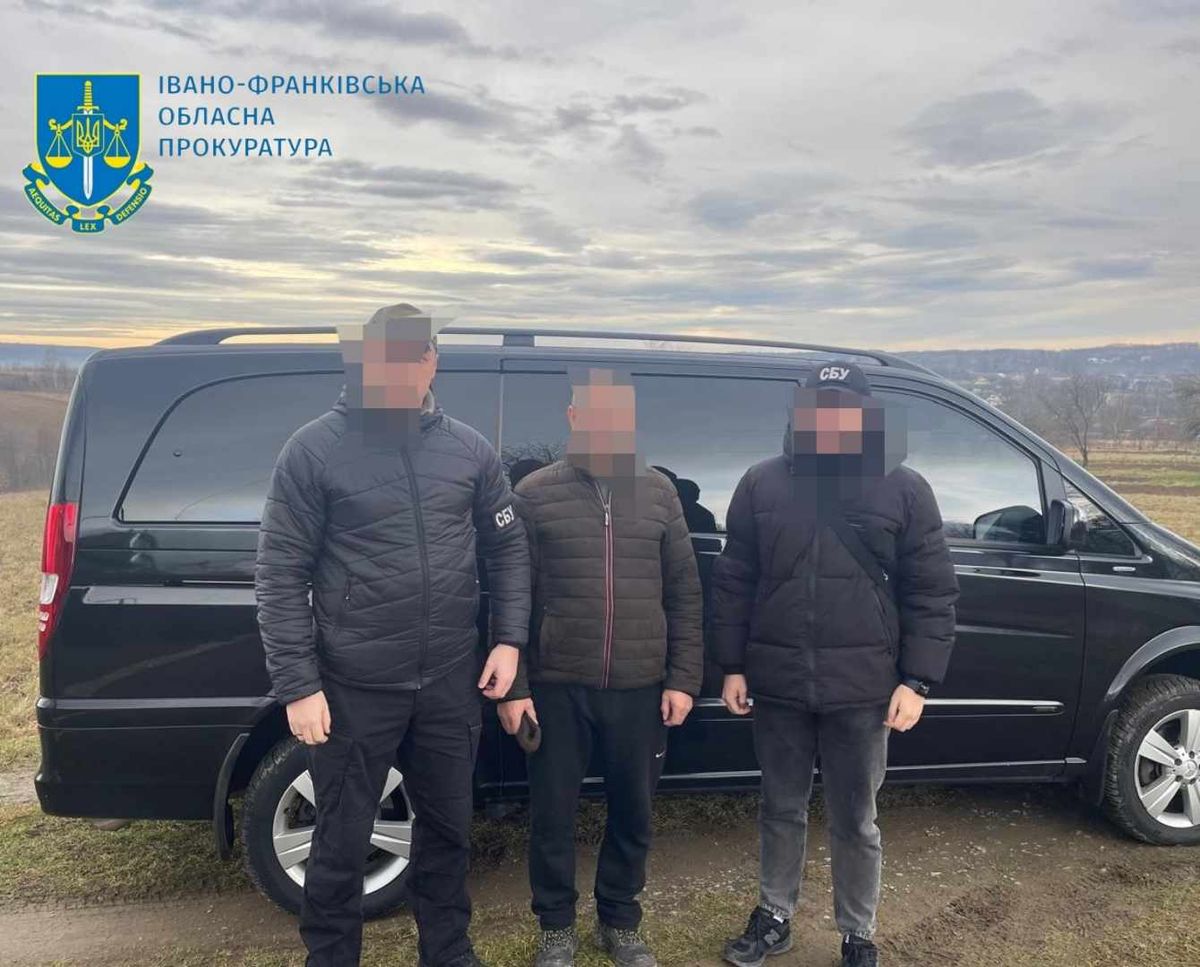 На Прикарпатті викрили адміністратора популярної серед ухилянтів спільноти у Viber