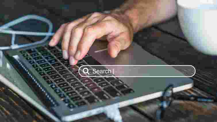 Чим цікавляться українці: найпопулярніші статті Вікіпедії 2024 року