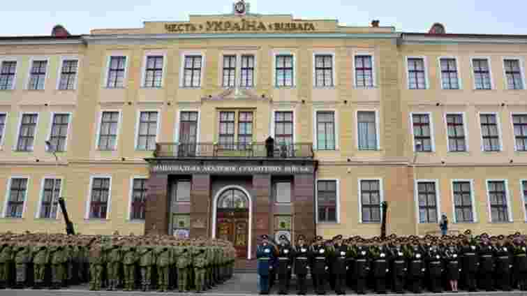 Міноборони назвало кандидатів на посаду начальника Академії сухопутних військ у Львові