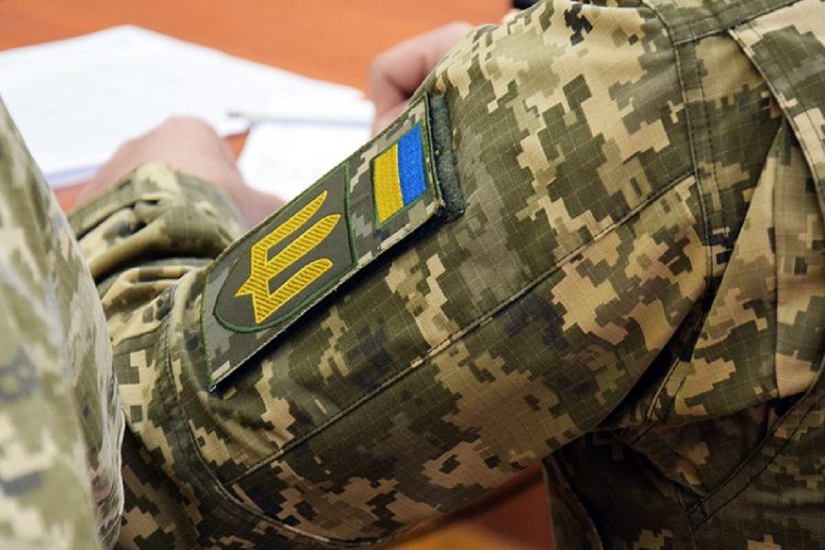 Генштаб розповів, скільки військових подали рапорти на переведення до інших частин