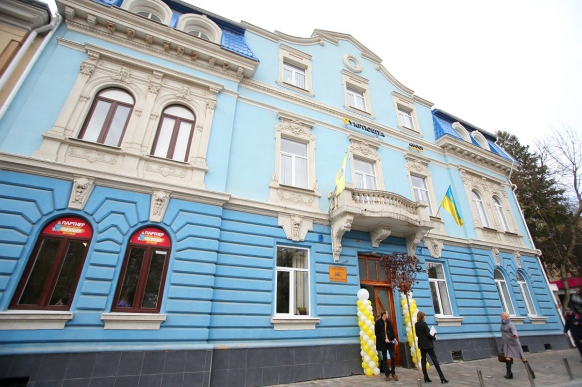 «Укрпошта» загубила іноземні дипломи студентів Тернопільського медуніверситету