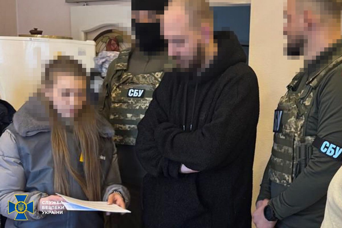Ексголову Харківської облради підозрюють у розкраданні з «Укренерго» понад 58 млн грн 