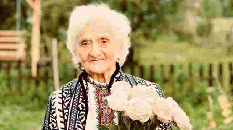 У віці 100 років померла зв’язкова УПА із Прикарпаття Ангелина Паламар