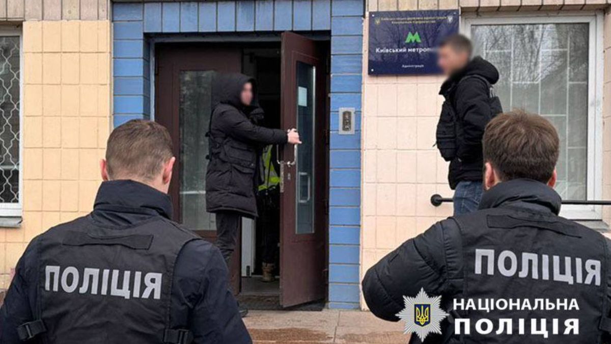 Екскерівник київського метро Брагінський втік з України за допомогою підробленого висновку ВЛК