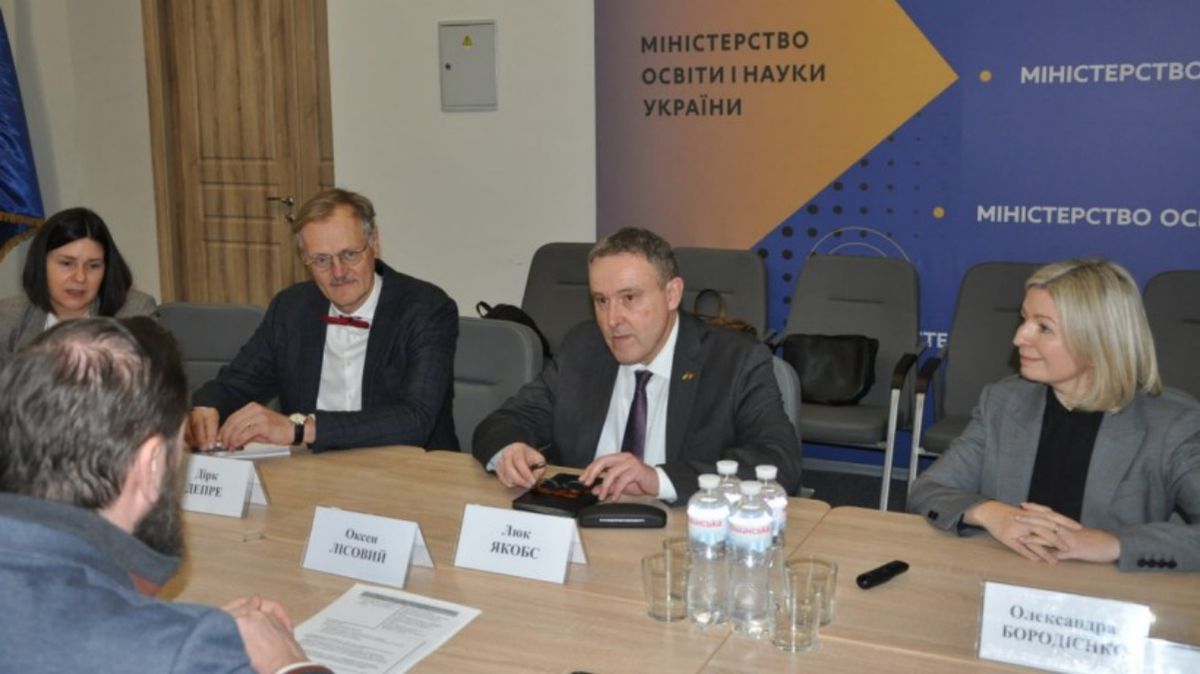 Бельгія допоможе Україні розвивати профтехи та інклюзивну освіту 