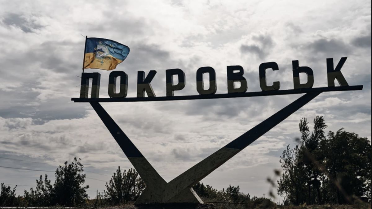 Росіяни зруйнували важливі промислові об'єкти на Покровському напрямку