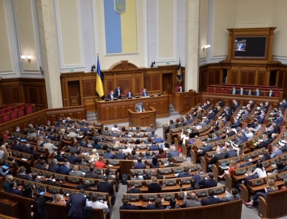 Аналітики назвали найкращих і найгірших депутатів Верховної Ради за 2024 рік