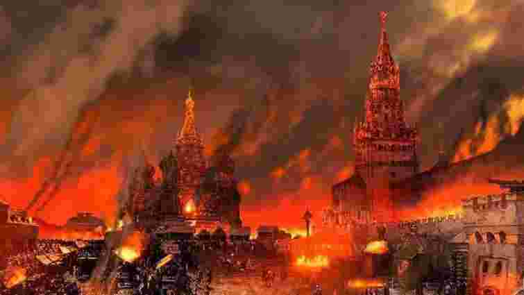 I Have A Dream: валіза-двірець-болота і покликання варягів