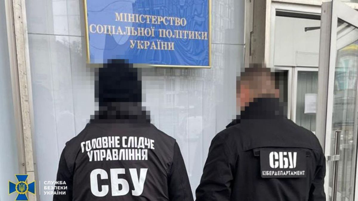 Ексзаступник міністра соцполітики завдав державі збитків на 24 млн грн